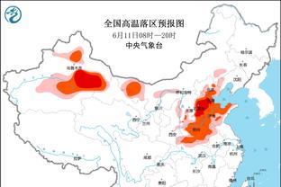 可真是个铁匠！探花亨德森半场10投仅2中拿到4分3板2助