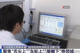 上次世预赛36强赛后有10支球队换帅，国足所在小组4队均换帅