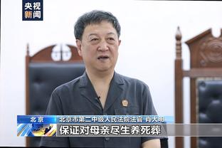 江南app尤文图斯赞助商截图2