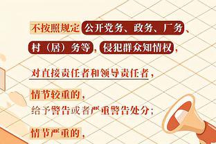 邮报：哈兰德与私人教练在西班牙进行训练，目标是争取出战世俱杯