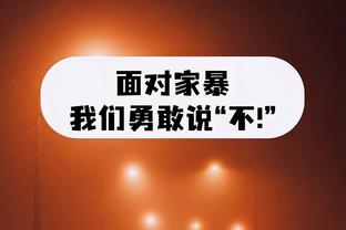 开云全站app官网入口网址截图2