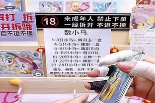 团队篮球！勇士本场送出43次助攻&保罗独揽14次