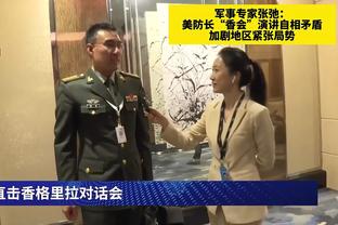 加克波谈进球被取消：我没看回放，但努涅斯说他没有碰到对手