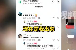 李毅：下半场国足是不是中魔咒了？新加坡第一球再让他打100次都进不了