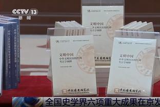 北青：国足已派专人现场观战卡塔尔，并不相信对手会“放水”