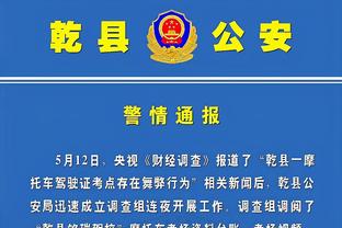 雷竞技网址登录入口截图2