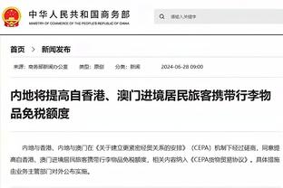 态度决定一切？！在威少防守下 独行侠球员命中率仅33%&三分0%