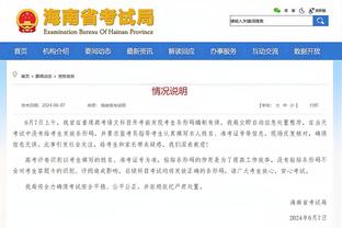 全员厂上线！阿森纳训练视频：所有一线队球员均参与合练？