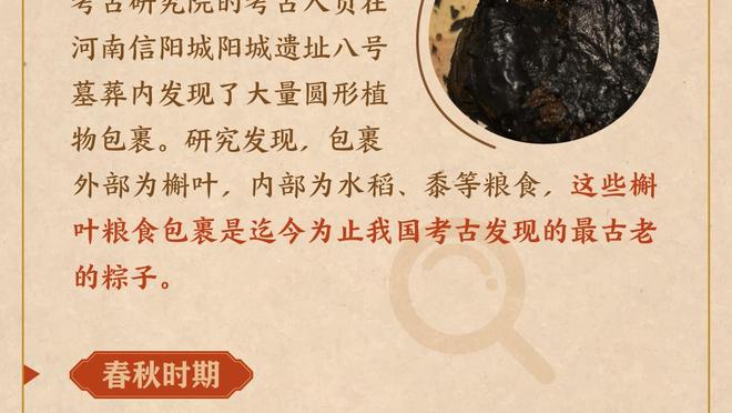 王大雷训练中破门！并与刘殿座欢乐互怼：真给面啊？你能扑着？