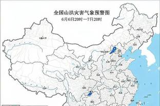 2023赛季U17联赛争冠组：泰山夺冠，申花、广州队排名二三位