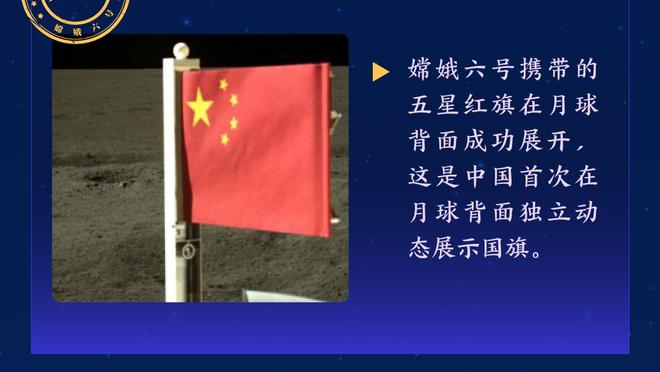 乌布雷：我想要变得更好 天空才是我的极限