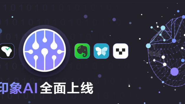 江南APP平台下载特色截图0