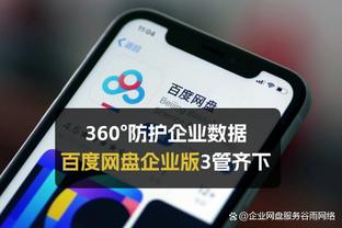 布朗：上赛季季后赛打热火是我表现最糟的一次 我本可以打得更好