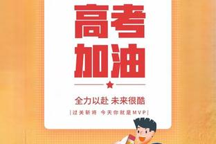 曼城vs森林首发：哈兰德回归坐镇替补福登缺阵，小蜘蛛、多库先发