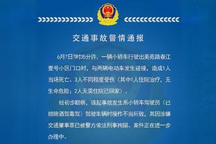 苏群：戴格诺特几乎肯定是今年最佳教练 但他二阵容设计让人不解