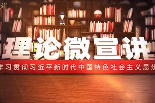 4700万欧高级货❗21岁帕尔默2射1传 8球6助队内射手王+助攻王？