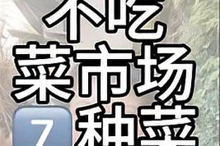 梅西身价更新：3500万欧跌至3000万欧，依然是美职联最高