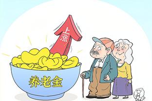 开云网页版官方网站入口截图1