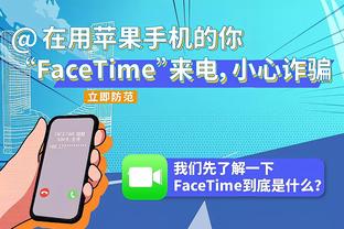 浓眉打满首节6中3&罚球5中4 得到10分5板1助1帽