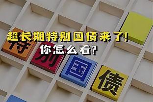 AI评曼联最伟大中场：查尔顿第一，基恩、老吉、生姜头&小贝入选