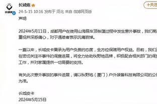 雷竞技官网raybet