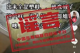 全能表现！哈利伯顿15中6拿下20分7板8助