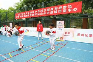 半岛客户端下载苹果截图0