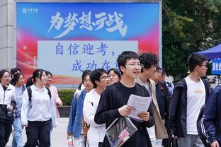 今日尼克斯对阵76人G3 尼克斯中锋米切尔-罗宾逊可出战