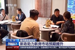 湖人是否该升起季中赛冠军旗帜？里夫斯：湖人已习惯夺得冠军了