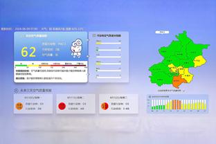 半场-国米1-0领先那不勒斯 达米安打破僵局巴斯托尼助攻