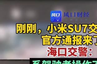 Skip：湖人统治了残阵森林狼 浓眉是怪兽&詹姆斯撕裂了对手