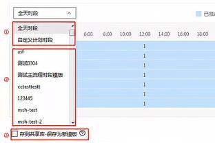 10中10！戈贝尔成森林狼队史首位出手10+且100%命中率球员