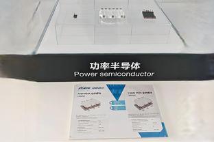 新利18体育客户端截图3