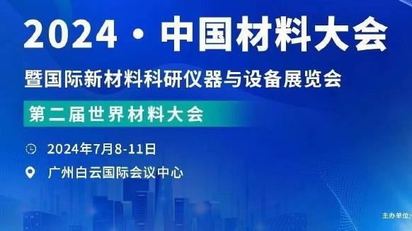 一通打铁！瓦塞尔20投仅7中得到17分6板4助 正负值-18