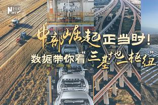 杰伦-格林全明星前后：场均18分&三分30.7%→25.3分&三分41%