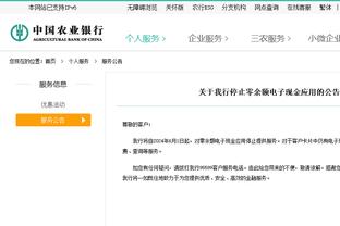 粉丝亲手烧掉梅西球衣和各种周边，表示：双向奔赴的东西才是爱